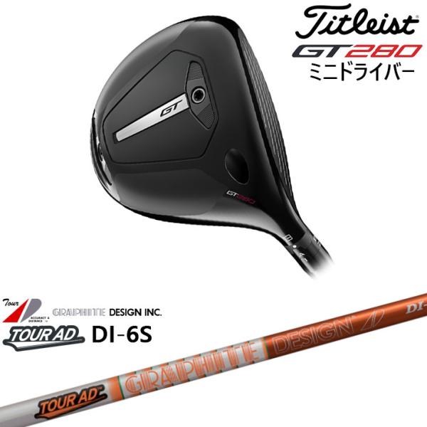 GT（Titleist） Titleist GT280 MiniDriver タイトリスト ミニ