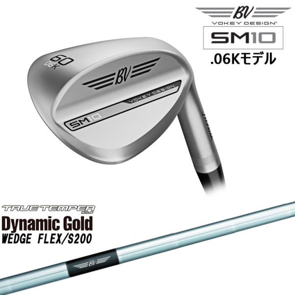 Titleist SM10 ウェッジ 60度　04 Amazon.com : Titleist Vokey Design SM10 Tour Chrome Wedge