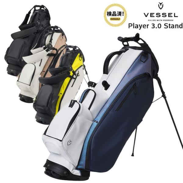 OVD GOLF|キャディバッグ OVD GOLF|キャディバッグ