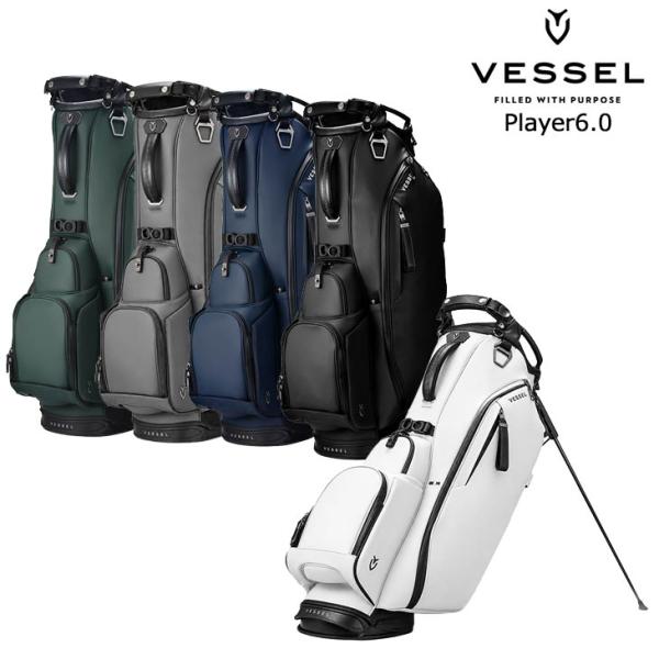 ジャンク扱い　訳あり激安　VESSEL ゴルフバッグ　ゴルフクラブセット VESSEL 【在庫品即納可】ベゼル キャディバッグ プレイヤー6.0