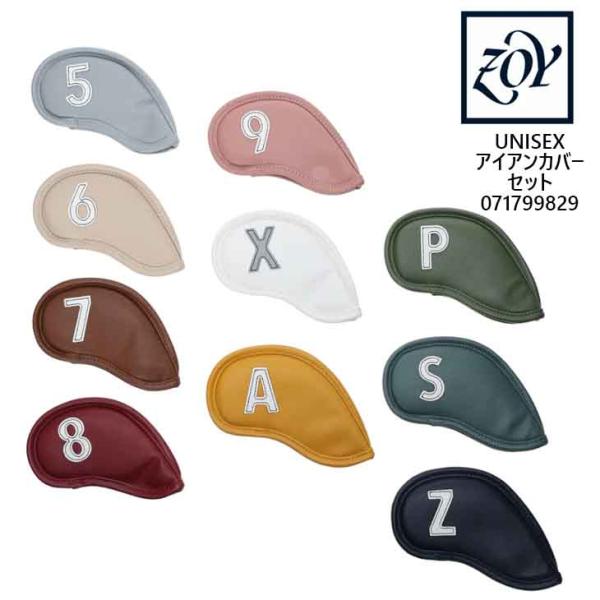 ZOY ゾーイ UNISEX アイアンカバーセット 071799829 : カスタム ZOY ゾーイ UNISEX アイアンカバーセット 071799829 : カスタム