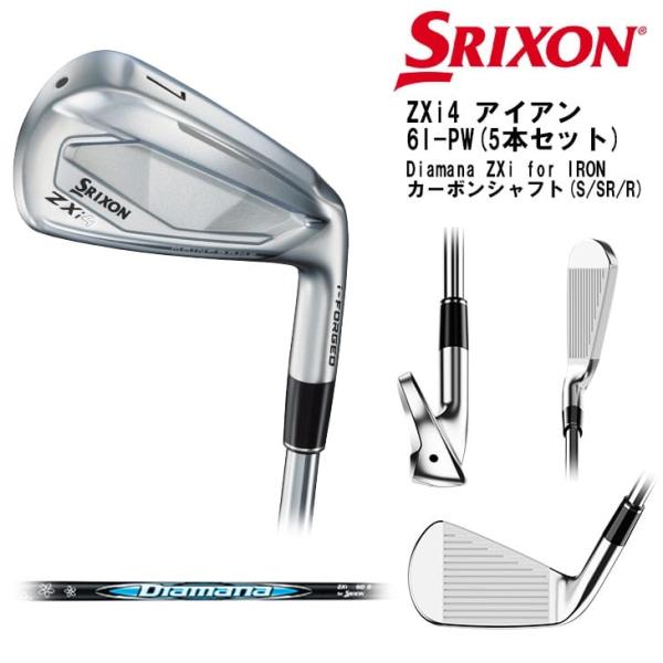 ZX（スリクソン） SRIXON ZXi4 アイアン5本セット(6I-PW) 右用 2024年