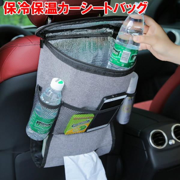 ԗp ۗۉ V[g obN |Pbg hN  e ԓ z_[ ԍ  J[ pi ybg{gz_[ ԗp [ |Cg