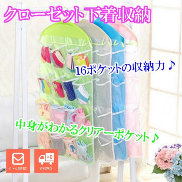 N[[bg [ 16|Pbg  V[c C \bNX [h[u ACfA[ |Cg