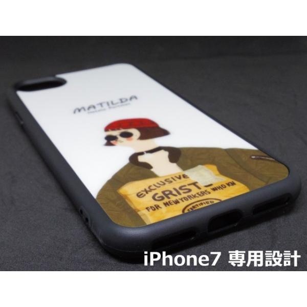 Iphone 8 Plus Iphone 7 Plus マチルダ Tpu スマホカバー スマホケース 大人気映画 Leon モチーフ Buyee Buyee 提供一站式最全面最專業現地yahoo Japan拍賣代bid代拍代購服務 Bot Online