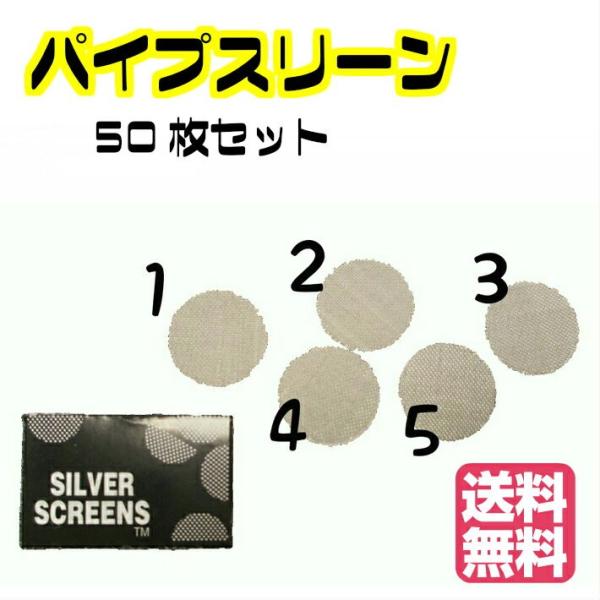 iXN[ pCv A~ XeXX`[ 20mm 50Zbg XN[ KXpCv {O KpC pCv   A~ |Cg