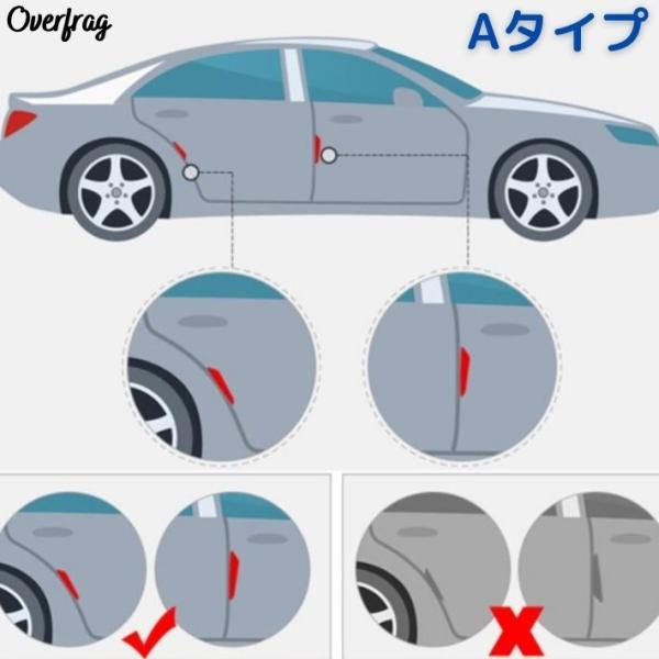 車 春夏新作 ドアエッジプロテクター ドアパンチ ドアモール ドア傷防止 ドアガード 車 春夏新作 ドアエッジプロテクター ドアパンチ ドアモール ドア傷防止 ドアガード