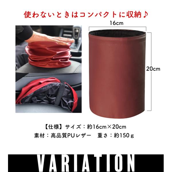 車用品 ダストボックス 吊り下げ式 クルマ ゴミ箱 4色 スリム おしゃれ 車 カー用品 カーアクセサリー Rdca0022 ファッション雑貨オーバーフラッグ 通販 Yahoo ショッピング