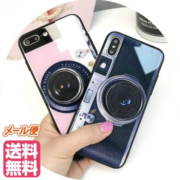 カメラ型 視聴スタンド イヤホンホルダー Iphone X Xs 8 7 8plus 7plus 6 6s ケース かわいい 韓国 可愛い スマホケース アイフォンケース おしゃれ Rdsc0003 ファッション雑貨オーバーフラッグ 通販 Yahoo ショッピング