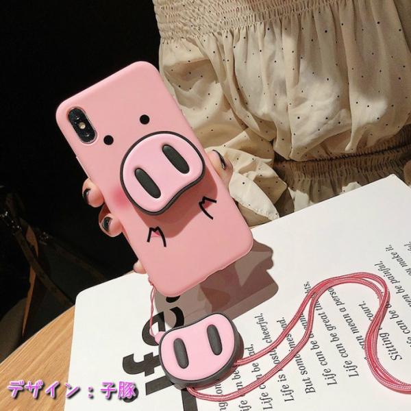 ブタさん 豚の鼻 アイフォンケース 視聴スタンド イヤホンホルダー Iphone X Xs Max Rx 8 7 8plus 6s ケース かわいい ケース 韓流 スマホケース ポイント消化 Buyee Buyee 日本の通販商品 オークションの代理入札 代理購入