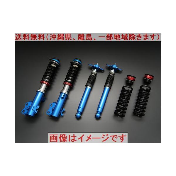 クスコ MC前 前後ピロ STREET ZERO A GRヤリス GXPA16 1C7 61N CP