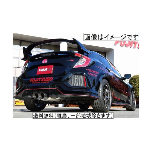 FUJITSUBO（フジツボ） FUJITSUBO A-RM+c シビック タイプR FK8 チタン