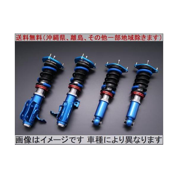 車高調 86 車用 サスペンションの人気商品・通販・価格比較 - 価格.com 車高調 86 車用 サスペンションの人気商品・通販・価格比較 - 価格.com