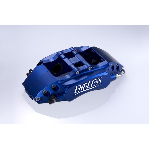 新品　GR86 エンドレス　GR1 ブレーキパッド　カップ用　前後セット ENDLESS（エンドレス） [SSM PLUS 前後set] TOYOTA GR86 (GRハチロク