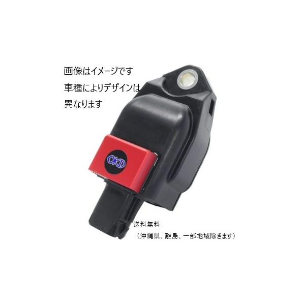 C-HR　オカダ　プラズマダイレクト　USED プラズマダイレクト TOYOTA C-HR 1.2Lターボ用 発売開始