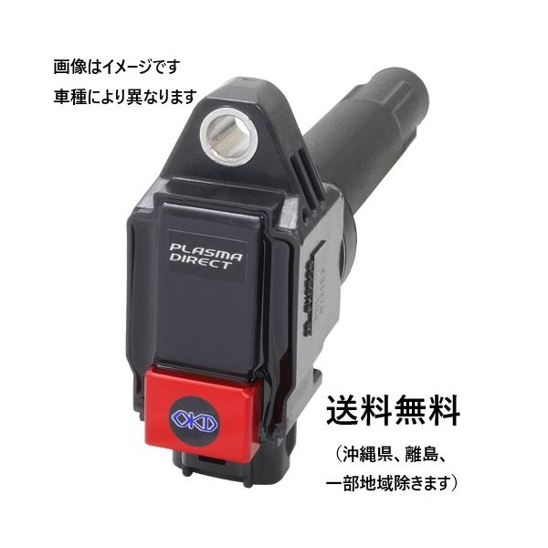 C-HR オカダ プラズマダイレクト USED Yahoo!オークション