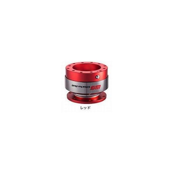 赤 ワークスベル ラフィックス2 レッド Works Bell RAPFIX2 WB 特価