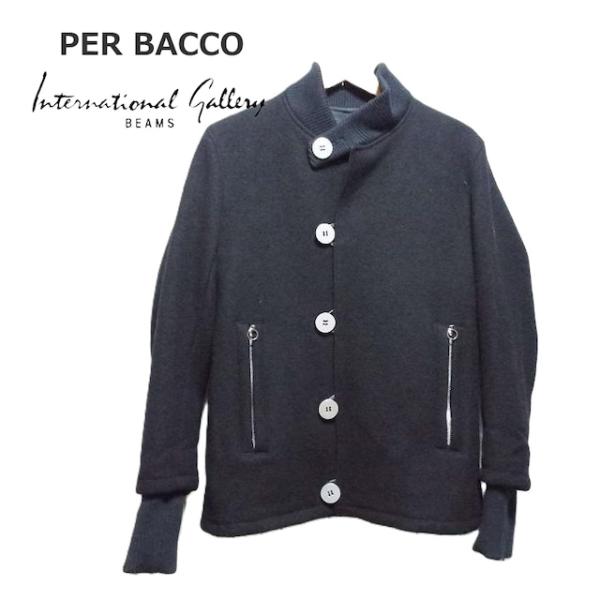 International Gallery BEAMS 【オーナーお薦めの1着】per bacco 
