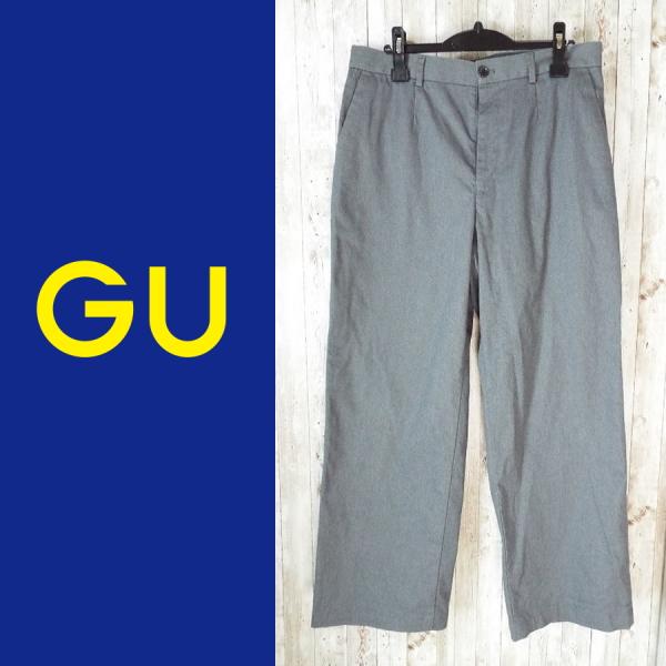 ジーユー 【ウエスト太めで履き心地◎】GU（ジーユー