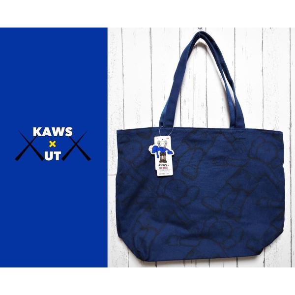 大人気 未使用 Uniqlo Kaws カウズ コラボコレクション Kaws Summer トートバック ネイビー 残り１点 リサラーソン ユニクロ の最安値と通販店 取扱店なし サープラ