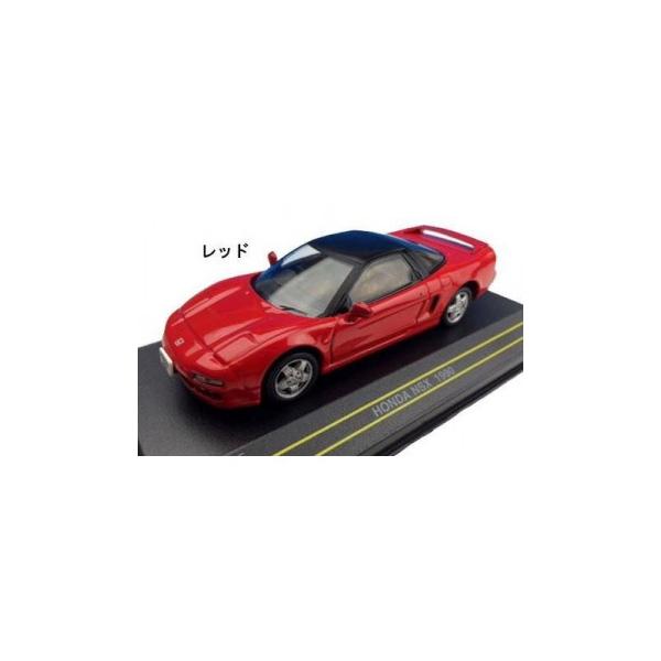 First43/ファースト43 ホンダ(HONDA) NSX 1990年 1/43スケール レッド・F43-015