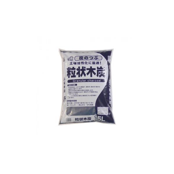 あかぎ園芸 粒状木炭 15L 4袋 1171531