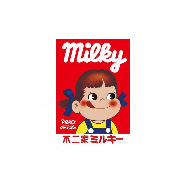 ジグソーパズル 300ピース 不二家ミルキーペコちゃん : オーバー
