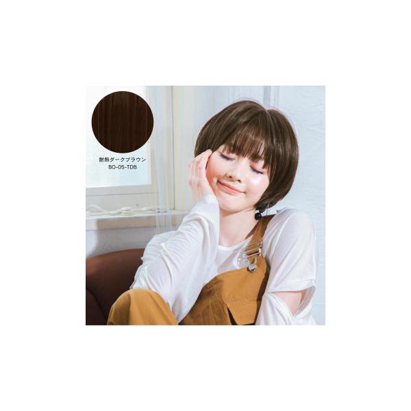 プリシラ 帽子ウィッグ ラウンドマッシュ リラックス (Mサイズ) 耐熱ダークブラウン BO-05-TDB