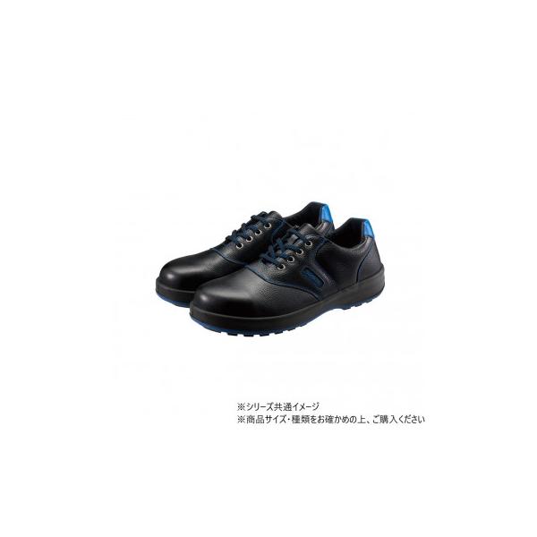 シモン 安全靴 SL11 BL 黒/青 27cm 1706140 : オーバーフラッグ - 通販