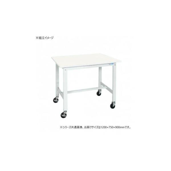 サカエ 軽量作業台KHタイプ 抗菌・抗ウイルス キャスター付 1200×750