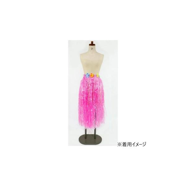 コスチューム コスプレ衣装 ハワイアンスカート 80cm ピンク