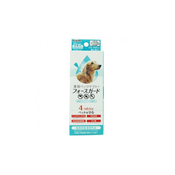 ドギーマンハヤシ 薬用ペッツテクト+フォースガード小型犬用 1P 1213907