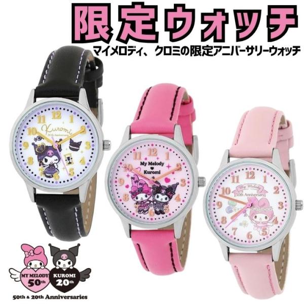 overfrag-shop_ba-cr2c0006