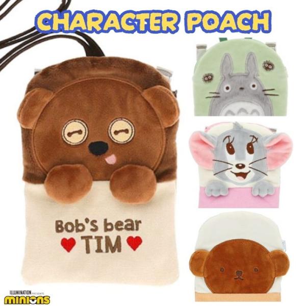 マスコットポケットポーチ ティム トトロ タフィー ボリス ジブリ ミッフィー ショルダー バッグ ポーチ ミニオン トムとジェリー