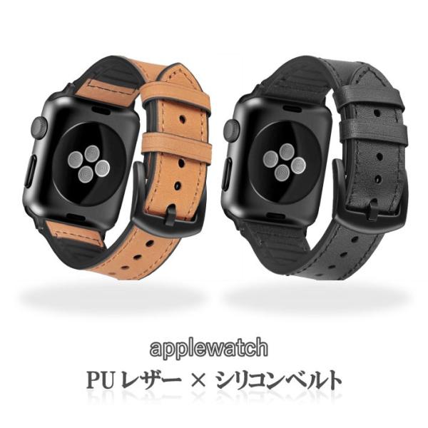 ソリッドレザーx AA2カスタムカバーセット■アップルウォッチ44mm用 楽天市場】【2個目半額クーポン】 アップルウォッチ ケース 保護
