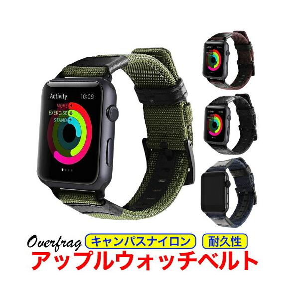 タマ　Apple Watch6  ベルト充電器込み　値下げ　いまだけの値段 EASE（PORTER） アップルウォッチ6 SE se アップルウォッチ バンド