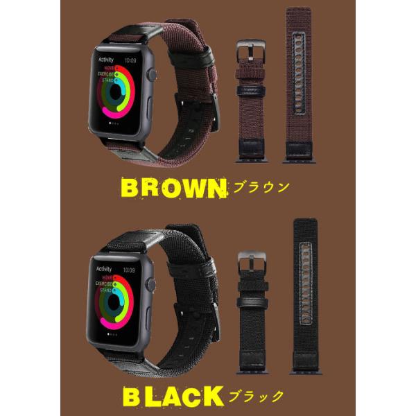 EASE（PORTER） アップルウォッチ6 SE se アップルウォッチ バンド
