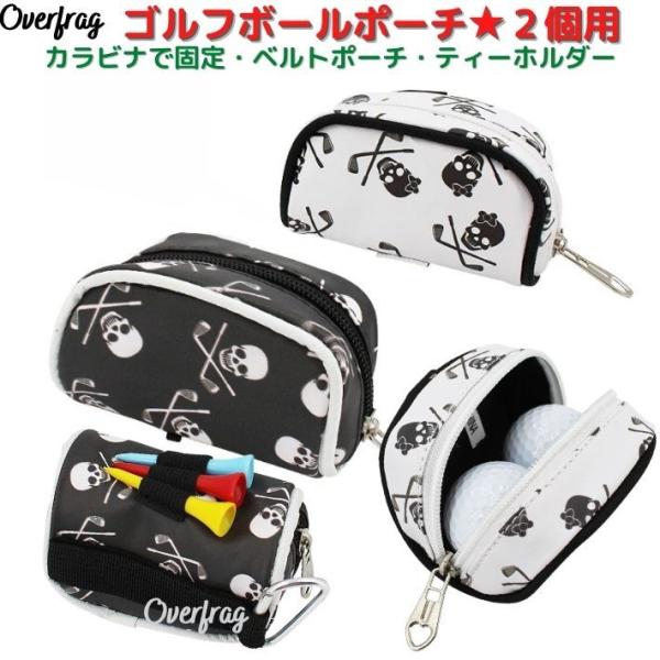 overfrag-shop_rdou0160