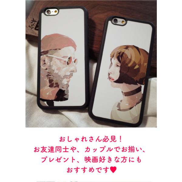 レオン マチルダiphone8ケース 安い 激安 プチプラ 高品質