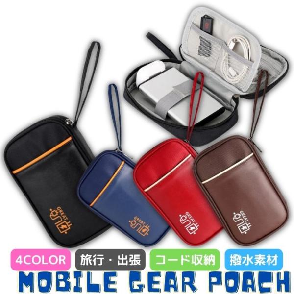 overfrag-shop_rdwo0073