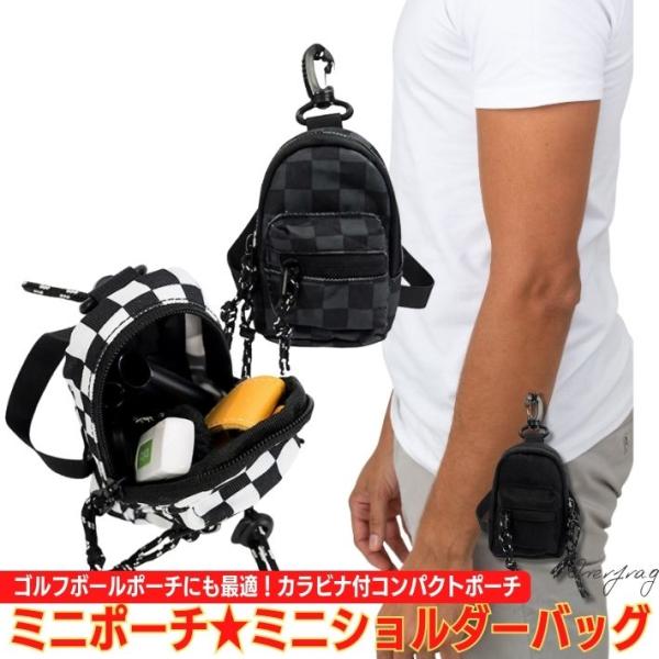 ゴルフ ボールポーチ ベルトポーチ ミニポーチ ショルダー リュック デザイン 小物入れ ミニショルダーバッグ 斜めがけ ミニポーチ 軽い バッグ  肩掛け