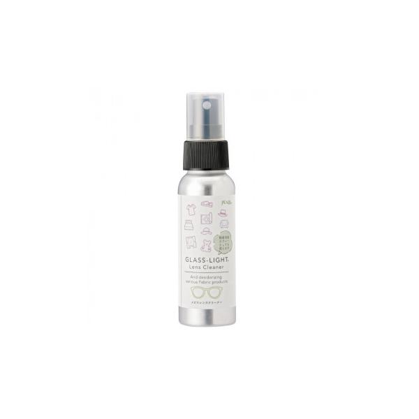 グラスライト レンズクリーナー 70ml 001373