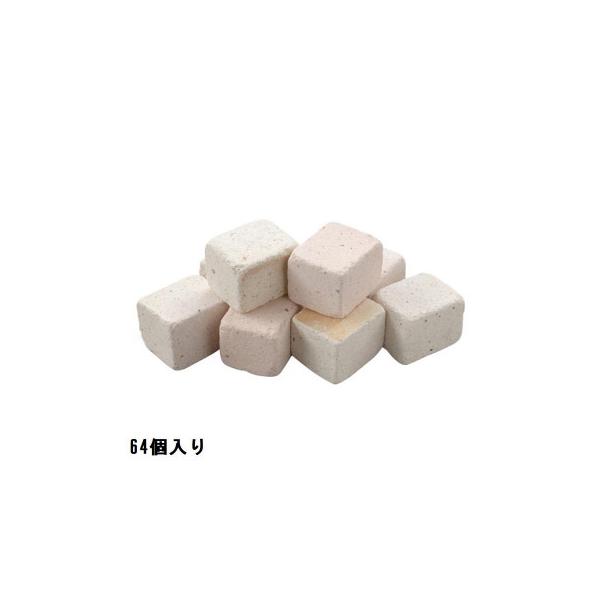 クリーミーブリック　ハーフミニ　64個入　1151335