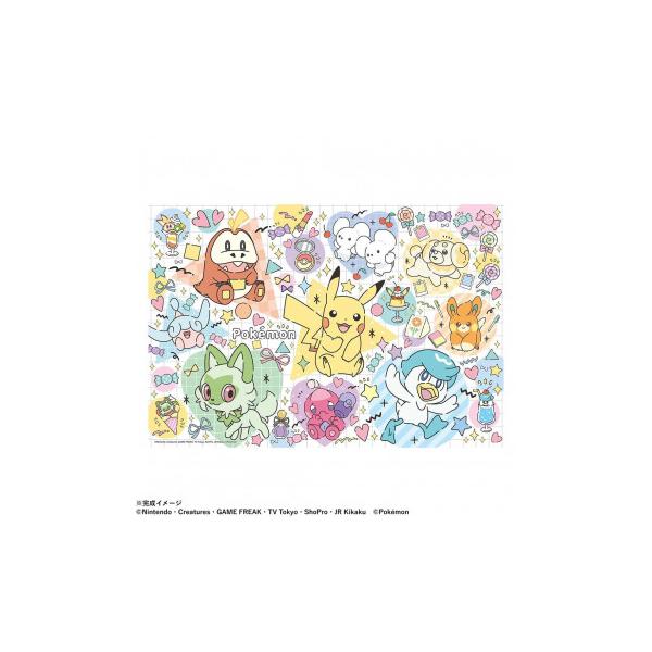 ビバリー ポケットモンスタージグソーパズル ポケモン キラキラ