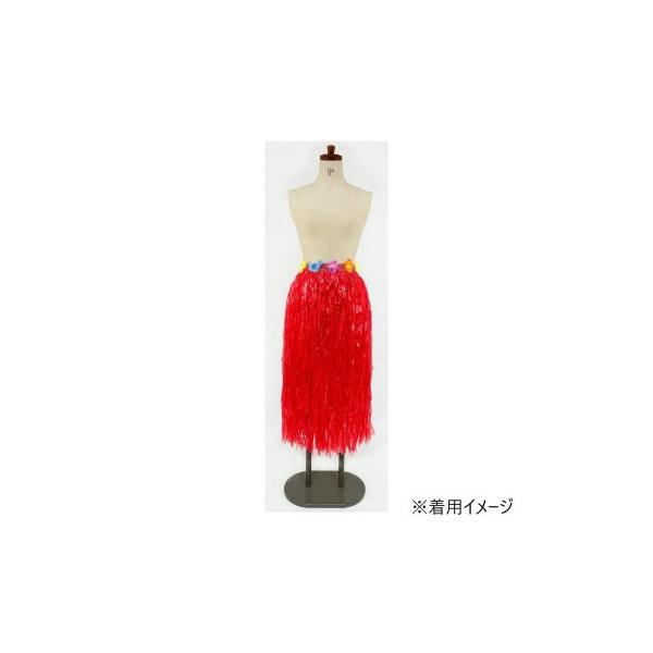コスチューム コスプレ衣装 ハワイアンスカート 80cm レッド