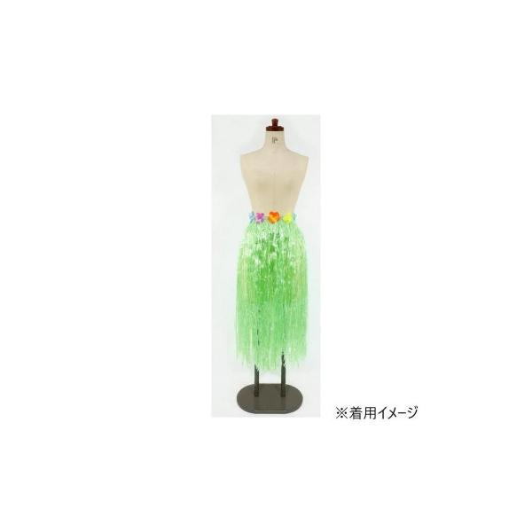 コスチューム コスプレ衣装 ハワイアンスカート 80cm グリーン