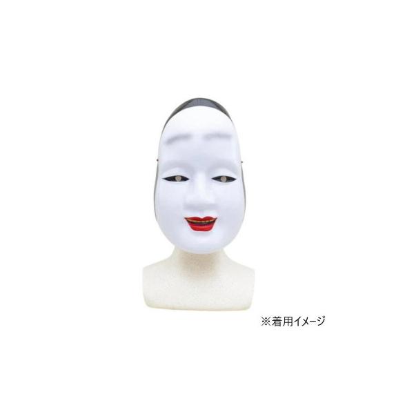 コスチューム コスプレ衣装 おかめ面