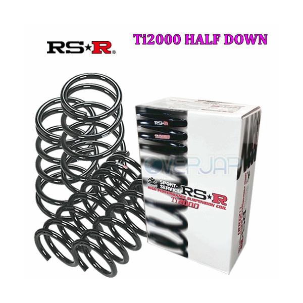 RSR 【1台分前後セット】 D107THD RSR TI2000 HALF DOWN ダウンサス