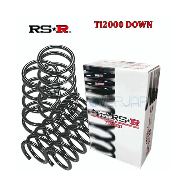 RSR 【1台分前後セット】 D003TD RSR TI2000 DOWN ダウンサス ダイハツ