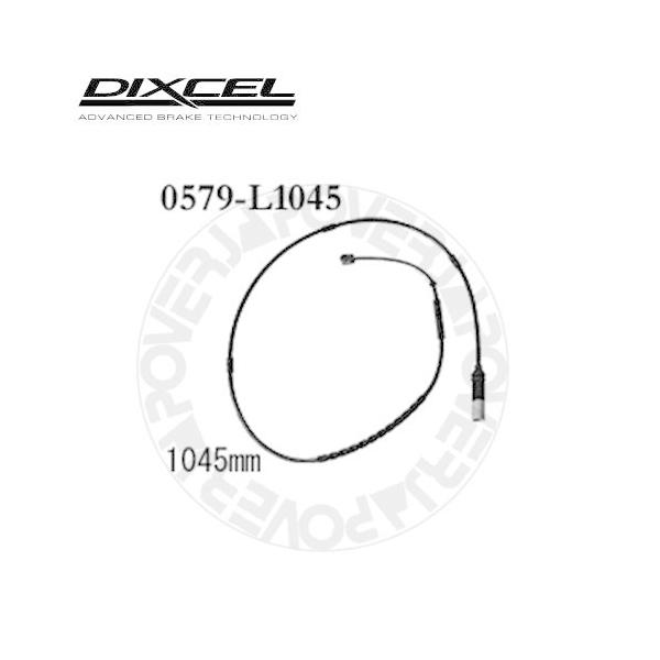 DIXCEL（ディクセル） 0579-L1045 DIXCEL ブレーキパッド センサー 1本